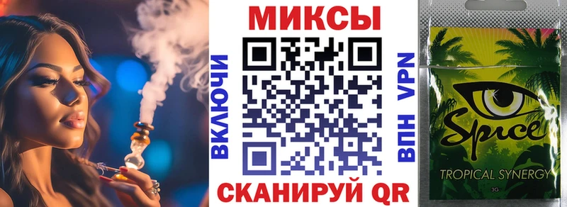 Купить где Волхов Бутират BDO 33%
