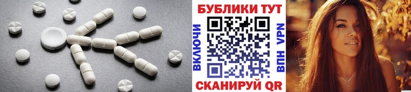 Купить где  Волхов  Экстази DUBAI 