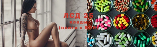 мефедрон VHQ Балахна