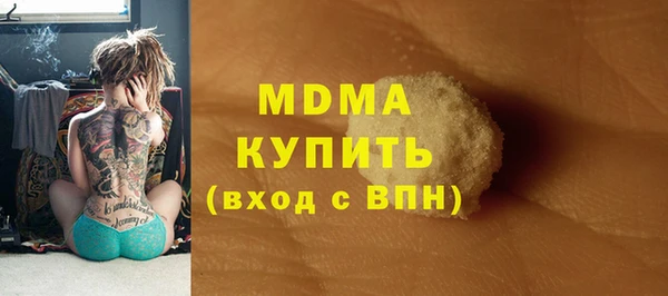 мефедрон VHQ Балахна