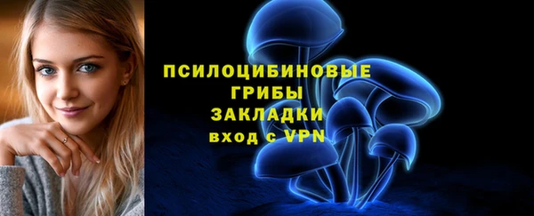 мефедрон VHQ Балахна