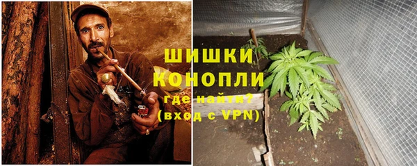 МДМА Балабаново