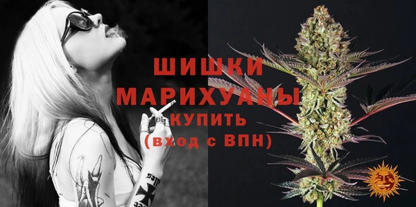 мефедрон VHQ Балахна