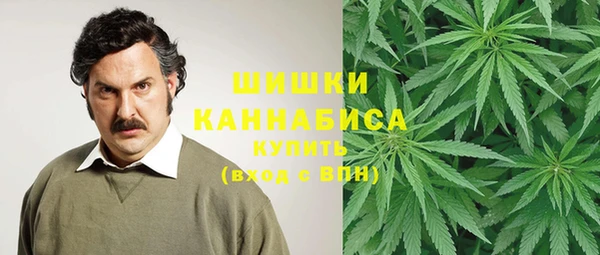 мефедрон VHQ Балахна