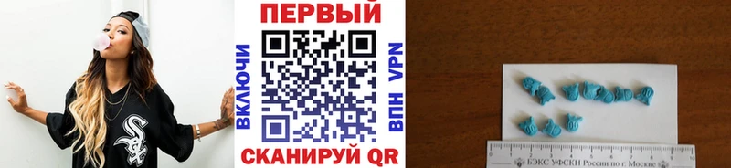 Купить  Волхов  Метамфетамин Декстрометамфетамин 99.9% 