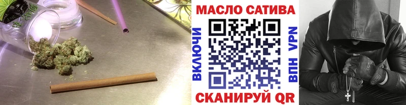 Купить где  Волхов  ТГК вейп 